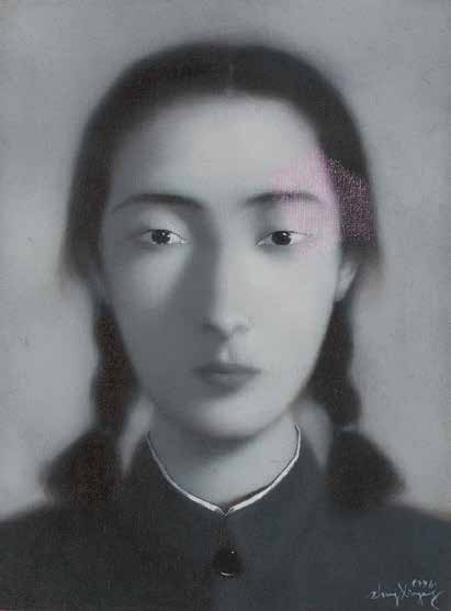 Comrades No. 13 (1996) by Zhang Xiaogang, as reproduced in The Artist Project