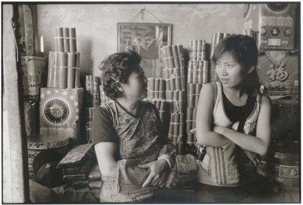 Lolly, Fireworks Stall Datong, by Danny Lyon