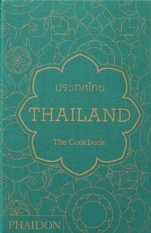 The fashion book phaidon hardcover