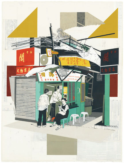 Evan Hecox, Key Shop, 2018, gouache and acrylic on paper, as reproduced in Chicken and Charcoal