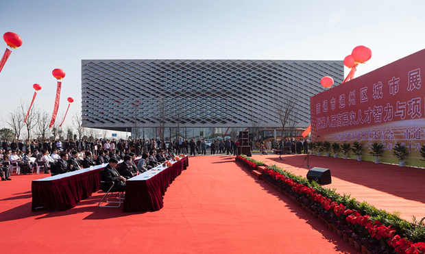 Nantong Urban Planning Museum - HENN 