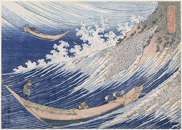 Choshi in the province of Soshu (c.1830 - 34) by Katsushika Hokusa