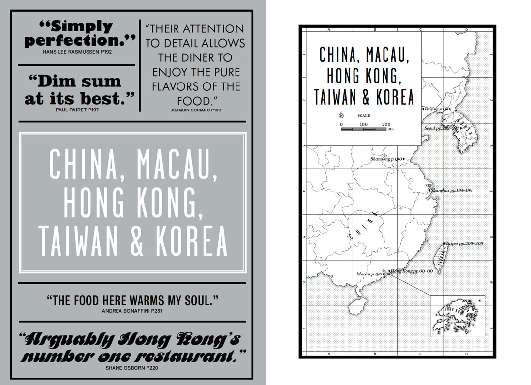 The Hong Kong introduction from our new book Where Chefs Eat