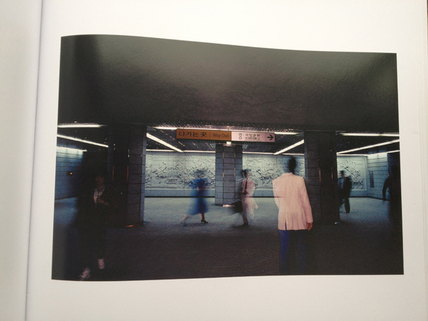 Seoul, South Korea 1987 - René Burri