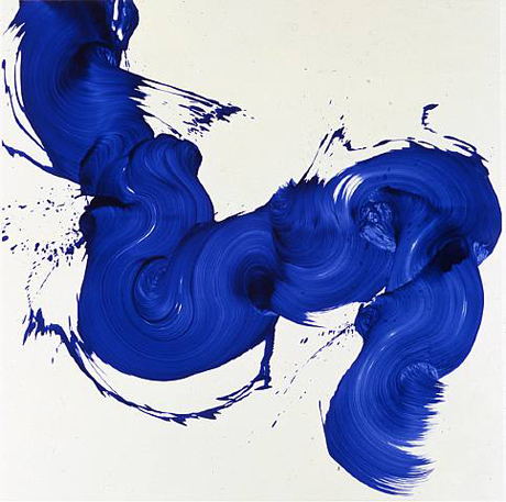James Nares, It's Bin Did (2007)