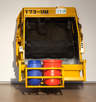 Liao Chien Chung, Garbage Truck (2011)