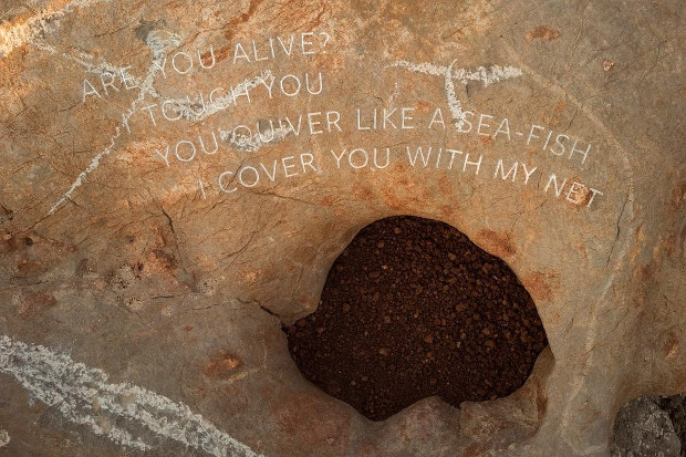 For Ibiza, (2016) (detail) by Jenny Holzer. Text: “The Pool