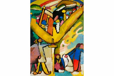 Wassily Kandinsky's Studie für Improvisation 8 (1909) fetched $23,042,500 (£14,516,775)