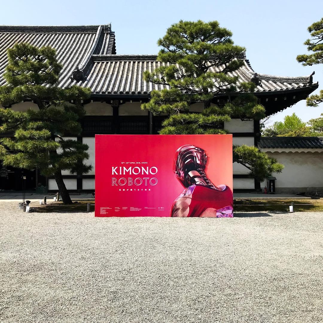 The Kimono Roboto exhibition in Kyoto by Bureau Betak. Images courtesy of Betak's Instagram