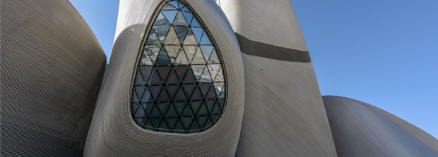 The King Abdulaziz Center for World Culture by Snøhetta. Image courtesy of Saudi Aramco