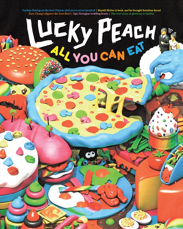 A recent Lucky Peach cover