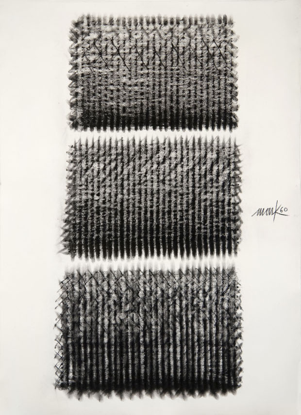 Untitled (1960) by Heinz Mack. Image courtesy of Ben Brown Fine Arts