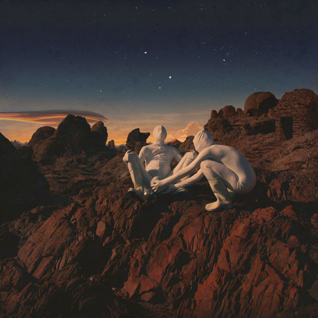 From Mars: Adrift on the Hourglass Sea by Richard Selesnik and Nicholas Kahn