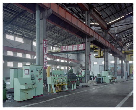 The Hungnam Fertilizer Complex in Hamhung, in maintenance at that time, is one of the largest factories of the DPRK. Photograph by Maxime Delvaux