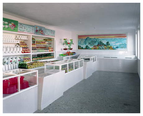 Shop selling local products in a cooperative farm close to Hamhung. Photograph by Maxime Delvaux