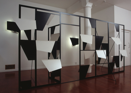 Martin Boyce <em> Untitled</em> (2007) (Installation view of 'That Blows Through Concrete Leaves', The Modern Institute/Toby Webster Ltd, Glasgow)