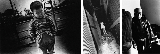 Moriyama montage from Phaidon's monograph