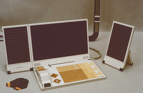 Take a look at the USSR's long lost product designs