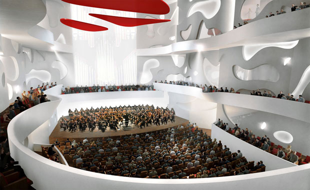 Aalborg Concert Hall, Denmark - Coop Himmelb(l)au 