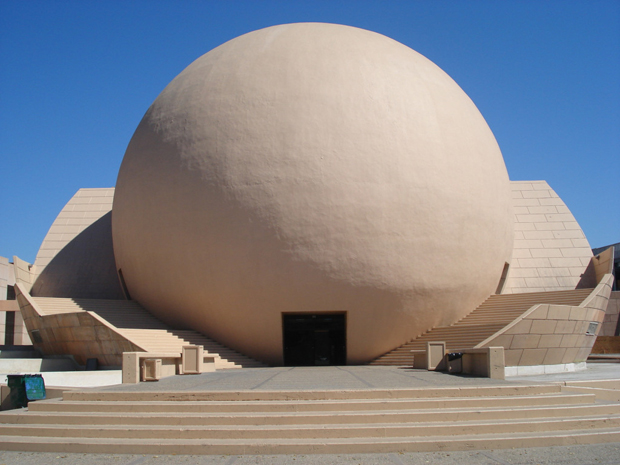 Tijuana Cultural Center - Pedro Ramirez Vasquez