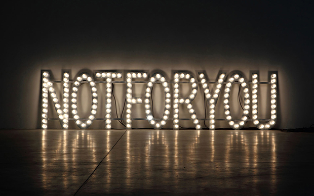Not For You (2006) by Monica Bonvicini