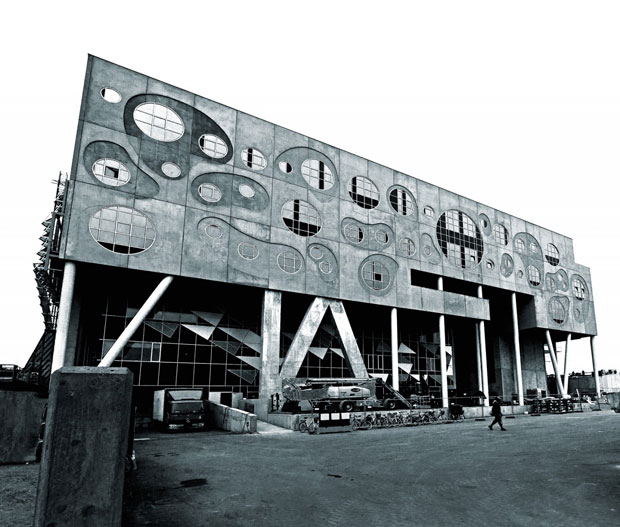 Coop Himmelb(l)au's House of Music takes shape 