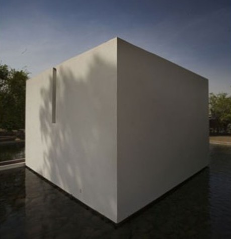 Prayer and Meditation Pavilion, Sudan, by Studio Tamassociati