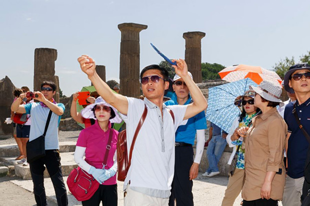 Pompei 2014, from Martin Parr's series, The Amalfi Coast, courtesy of Studio Trisorio