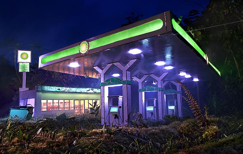 Gas BP (2013) by David LaChapelle
