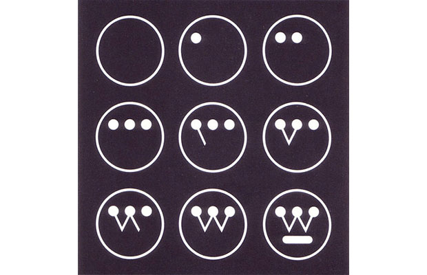 Paul Rand, Westinghouse (1959)