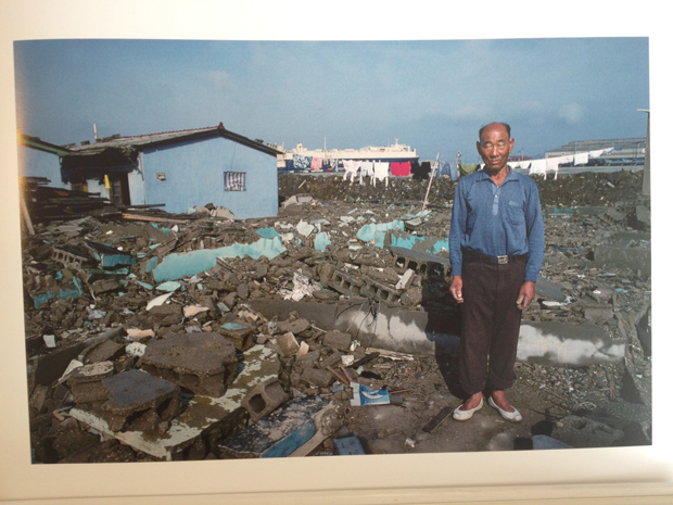 Incheon, South Korea, 1987 - René Burri