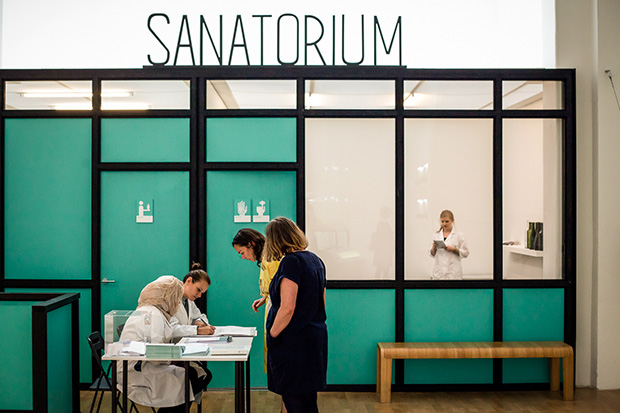 Pedro Reyes' Sanitorium