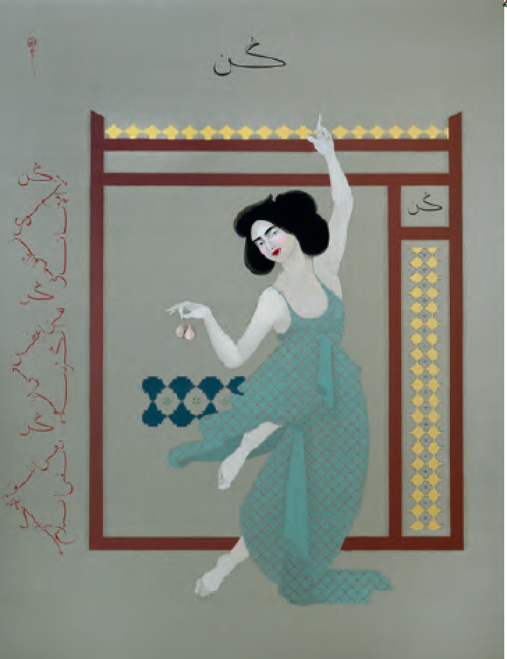Hayv Kahraman - Her Name is Gun, 2015 - Courtesy the artist, The Third Line, Dubai and Jack Shainman Gallery, New York
