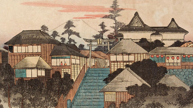 Anjin 1600: Edo Wonderpark - David Blandy