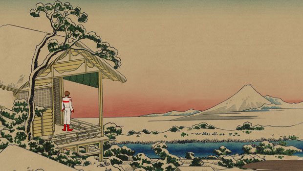 Anjin 1600: Edo Wonderpark - David Blandy