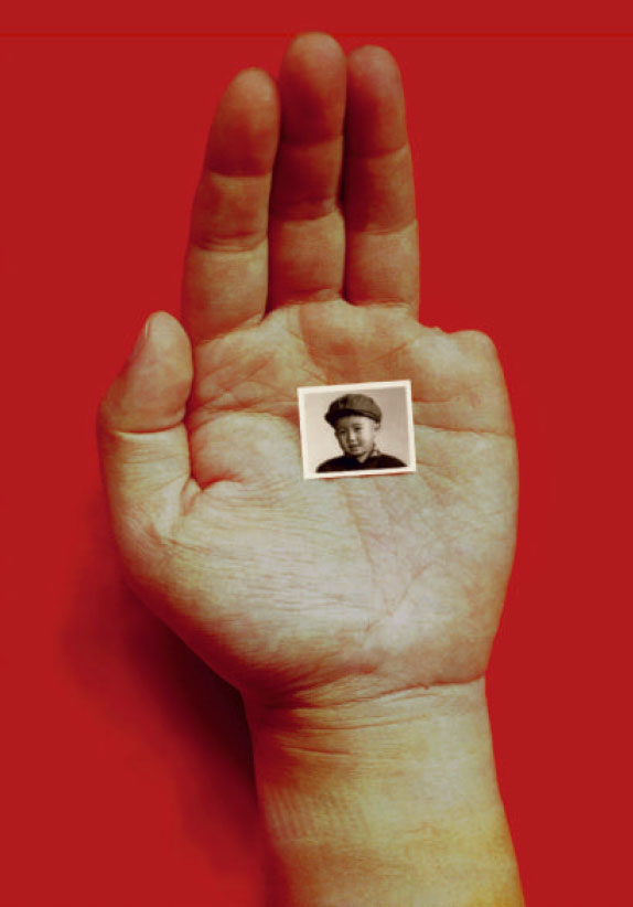 Sheng Qi, Memories (Me) (2000) as reproduced in 500 Self-Portraits