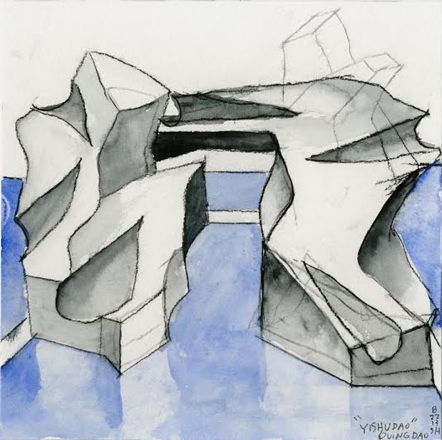  Yishudao 9/22 (2013) by Steven Holl