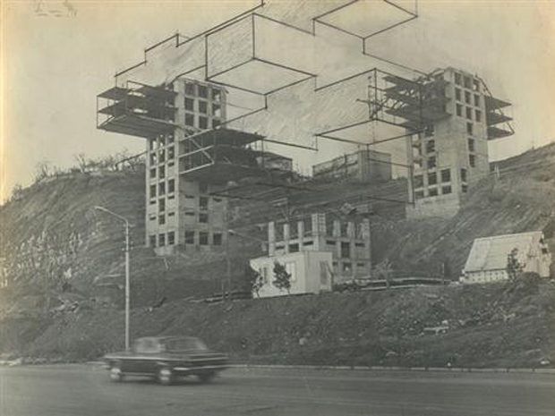 Ministry of Transportation, Tbilisi, Georgia. 1974