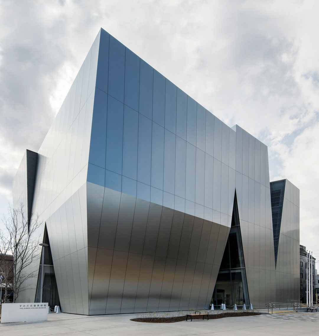 The Sumida Hokusai Museum, Tokyo. As featured in our new Wallpaper* City Guide Tokyo.