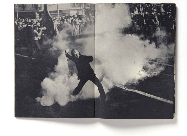 Toshiaki Kanayama Dotou/ Years of Violent Change (Scream of Outrage/ Years of Violent Change) Self Published, Tokyo, 1970 © Martin Parr collection
