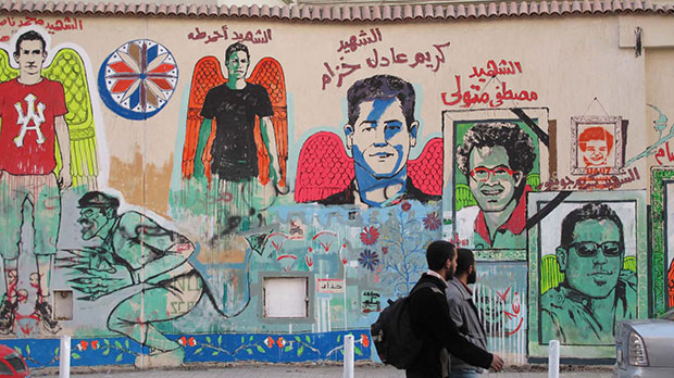 Football martyrs, Egypt, 2012. A tribute to the Ultras Ahlawy football fans who protected protestors in Tahrir Square and were killed on 1 February 2012. Photograph by mia Gröndahl. From Visual Impact