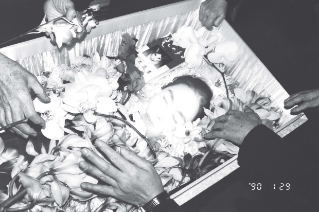 Sentimental Journey/Winter Journey, 1971/1990 © Courtesy Nobuyoshi Araki