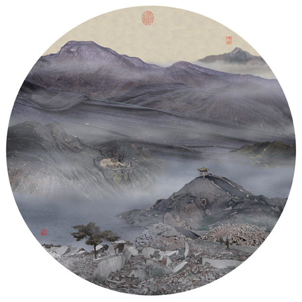 New Landscapes - Yao Lu
