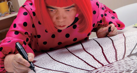 Yayoi Kusama is among the artists donating work to School of Doodle