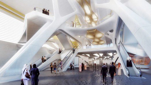 King Abdullah Financial District metro station, Riyadh, Saudi Arabia - Zaha Hadid